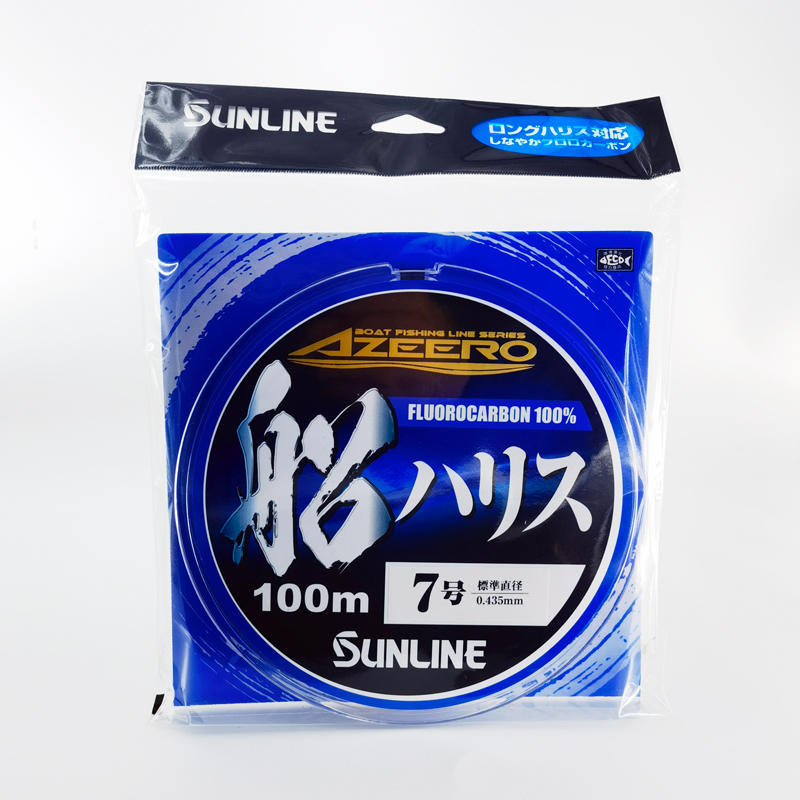 Sanse Line 7